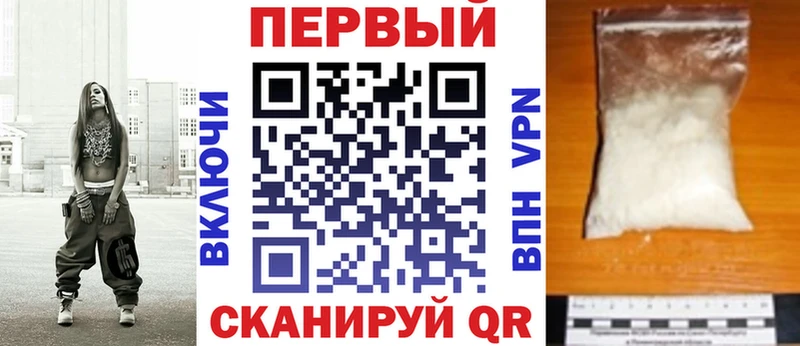 сайты даркнета телеграм  Клин  Amphetamine Розовый 