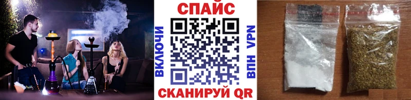 Бутират жидкий экстази  Клин 