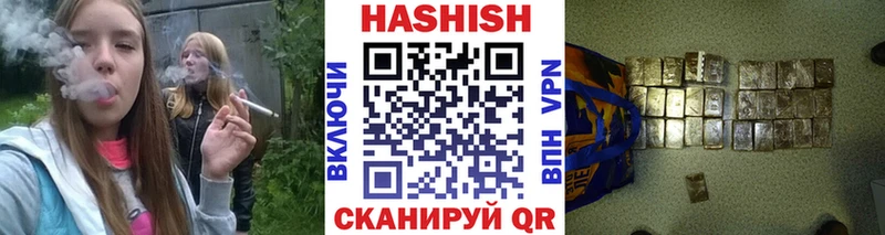 kraken ссылки  купить  сайты  Клин  ГАШ Premium 