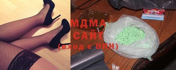 спайс Алексин