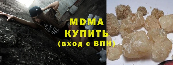 спайс Алексин