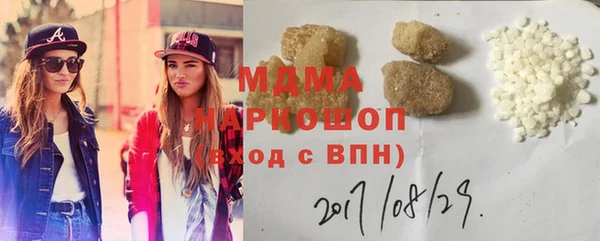 mix Алексеевка