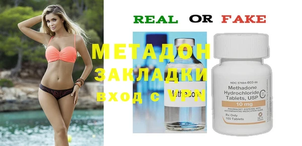 mix Алексеевка