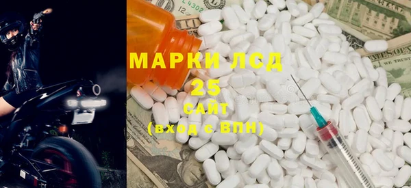 mix Алексеевка