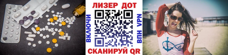 мега рабочий сайт  сколько стоит  Клин  LSD-25 экстази кислота 