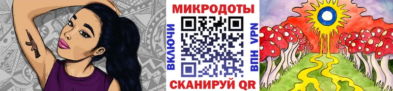купить наркотик  Клин  Псилоцибиновые грибы Magic Shrooms 