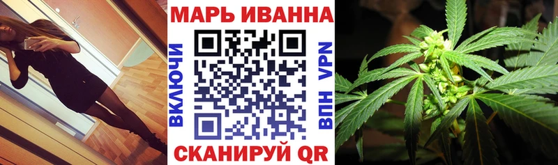 Каннабис Amnesia  где найти наркотики  Клин 